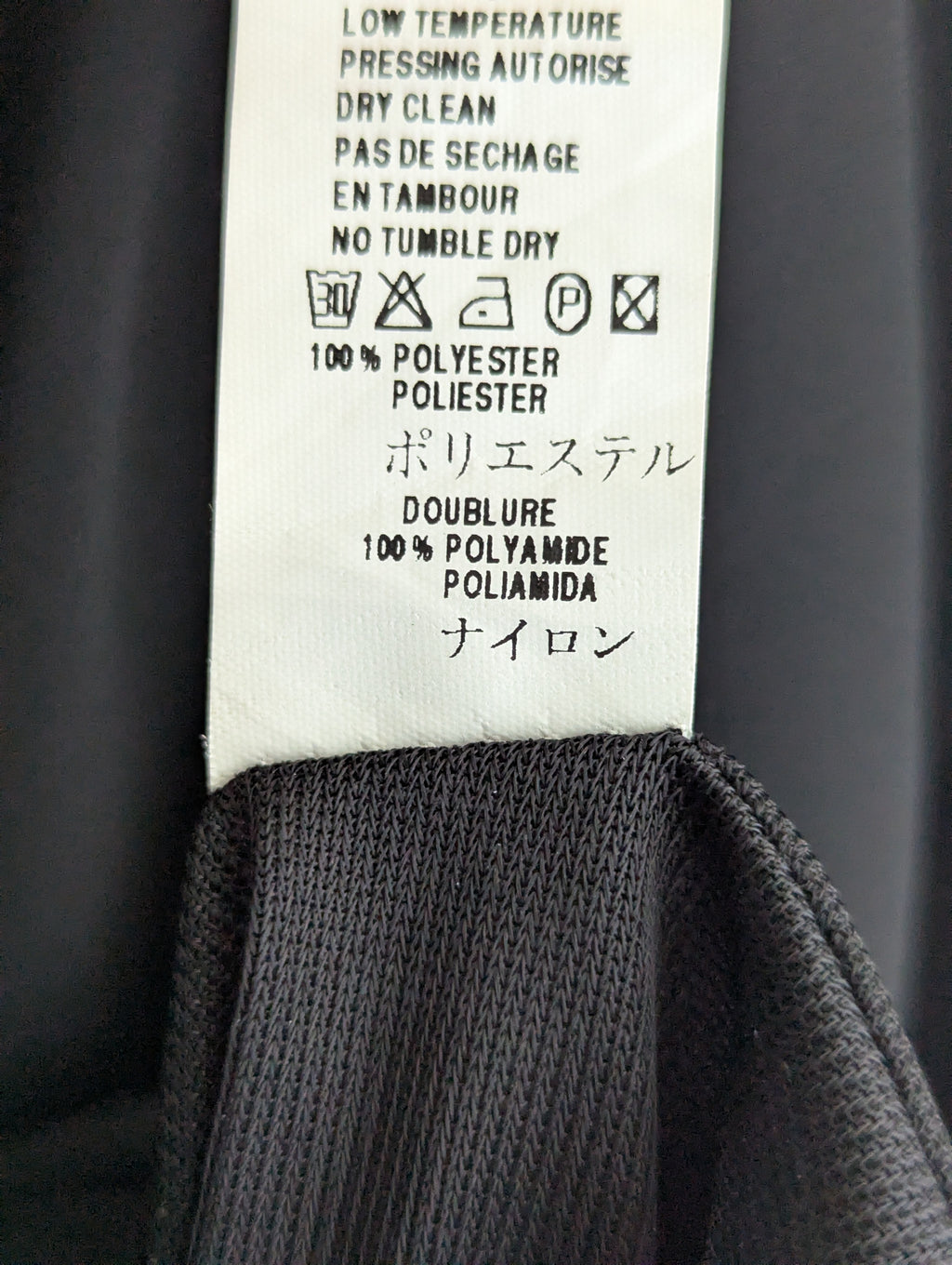 Sinéquanone Black Pleated Knee-Length Skirt