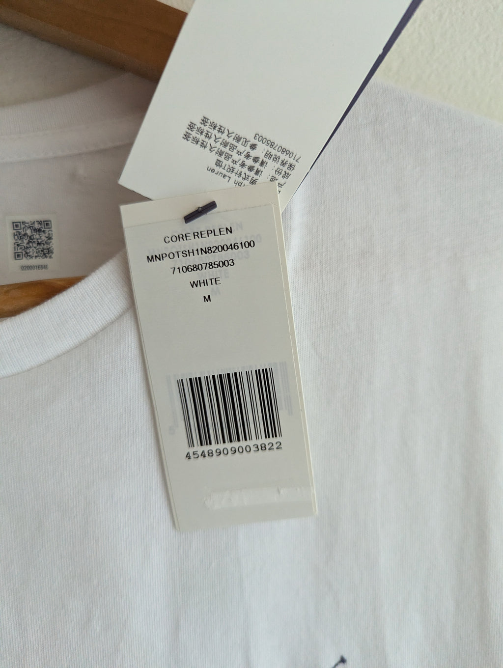 Polo Ralph Lauren White Custom Slim Fit Tee