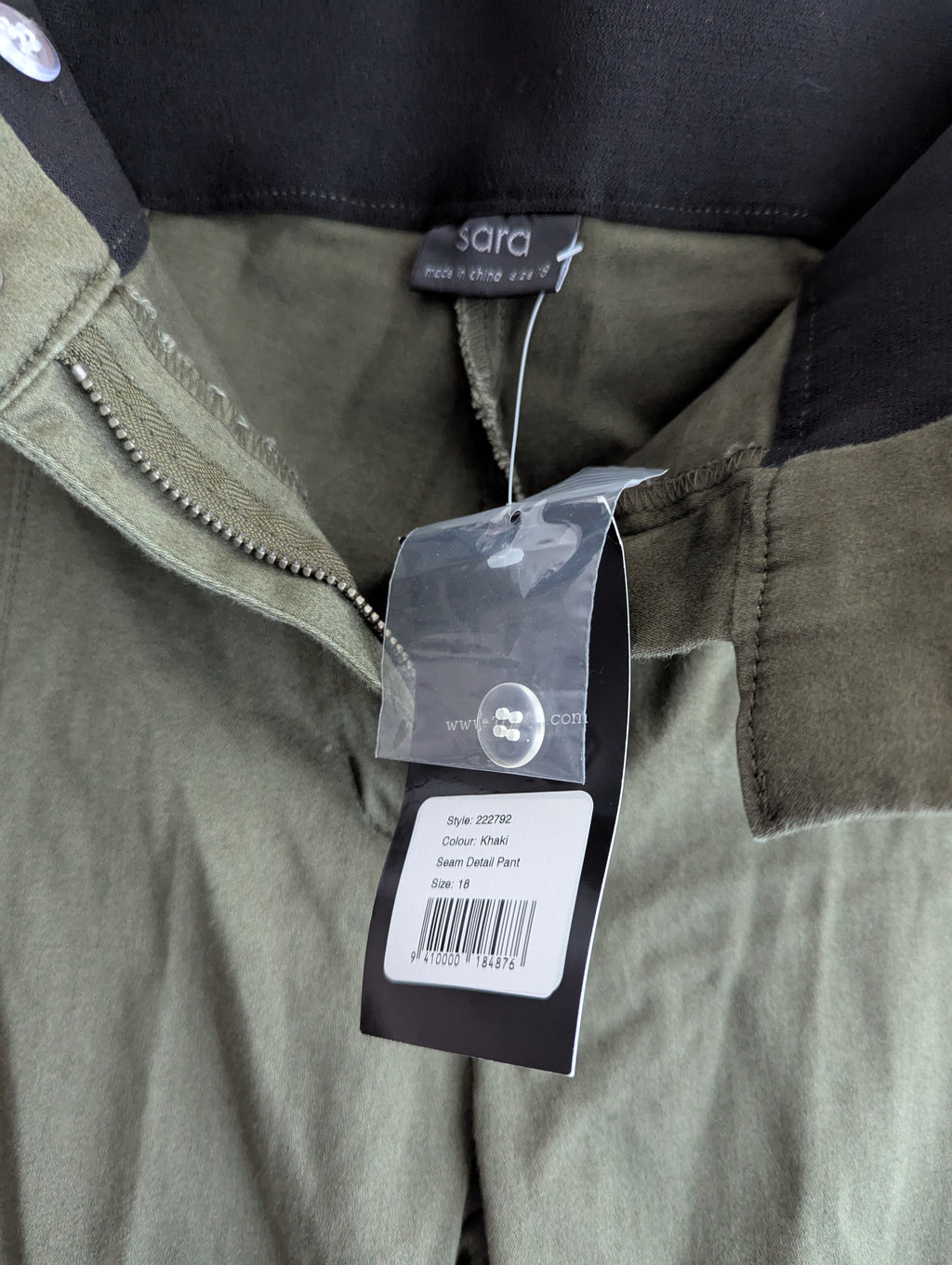 Sara Seam Detail Khaki Pants